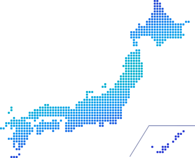 全国対応